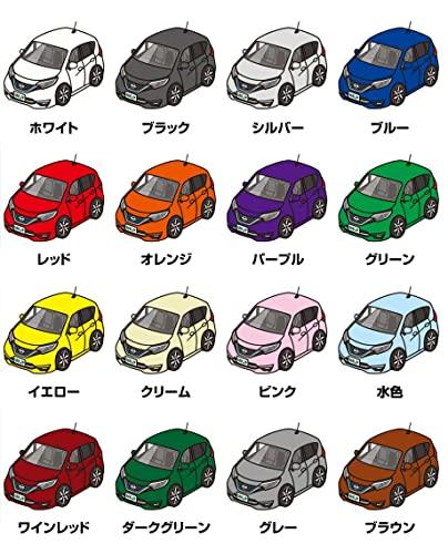 MKJP Custom Keychain Nissan Note e-POWER Medalist HE12 Late Model Base: White Car Color: Yellow