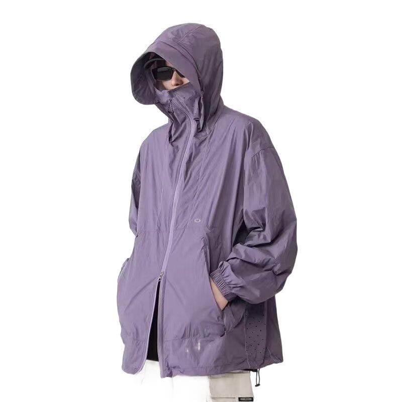 Men's Lightweight Summer Sports Jacket: Trendy, Casual, All-Match Outdoor Sun Protection.