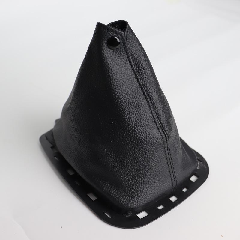 Baojun 510 Gear Shift Knob & Dust Cover Accessory Set