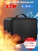 GoldenRiver Fireproof Fireproof Handheld Fireproof Locked Large Valuables Fireproof Password Important Documents Disaster Classification Bag, Case,