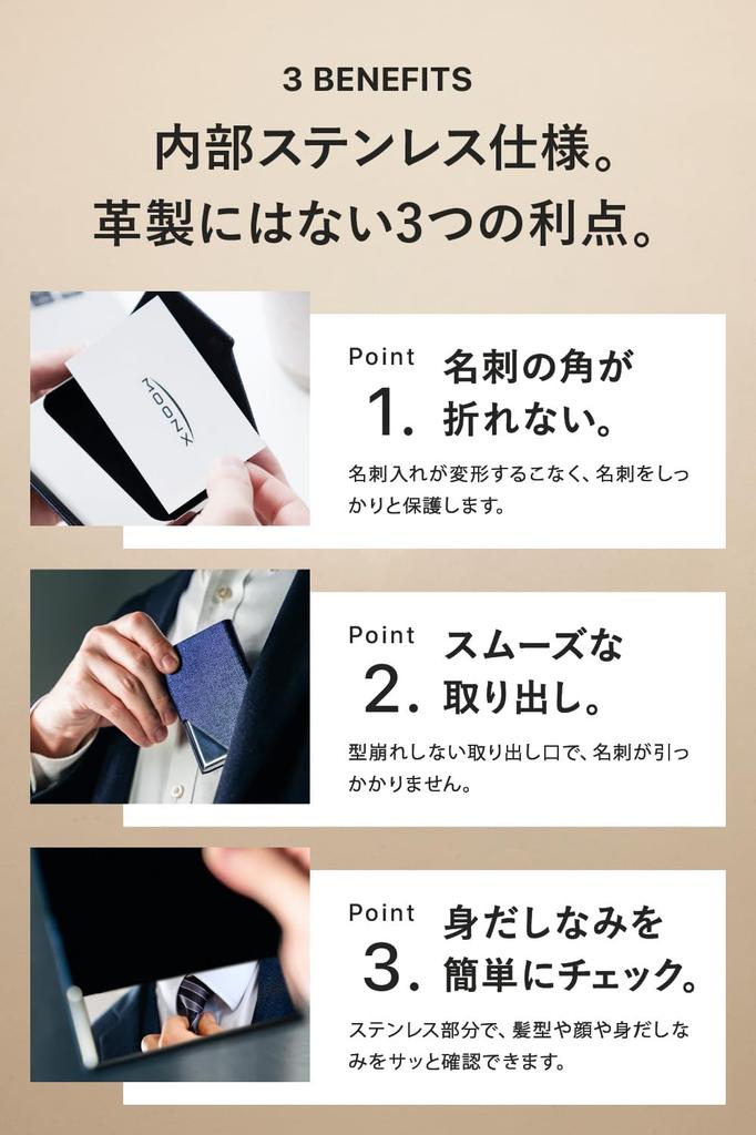 Business card holder for 5 fold business royal black [Roffal] men, colors, won't cards,