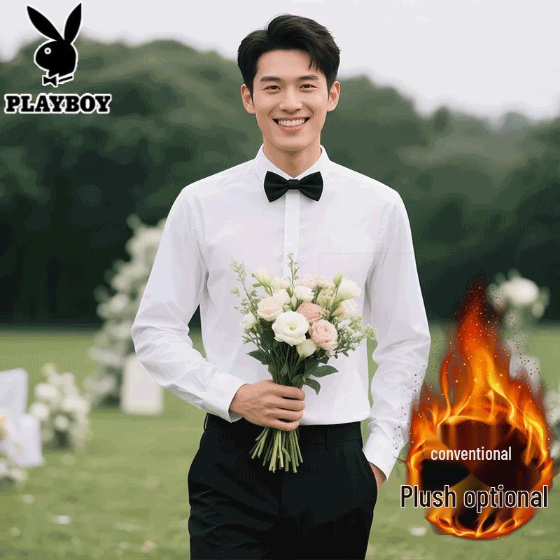 PLAYBOY Men s Long-Sleeved White Wedding Shirt with Suit Set 2XL