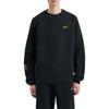 Nike X NOCTA Drake Tech Fleece Sweatshirt 'Schwarz' Herren FD8457-010