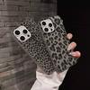Fashion Aesthetic Leopard Print Plating Phone Case Corrugated Pattern Phone Case For iPhone 17 Air 16 15 14 13 12 11 Plus ProMax