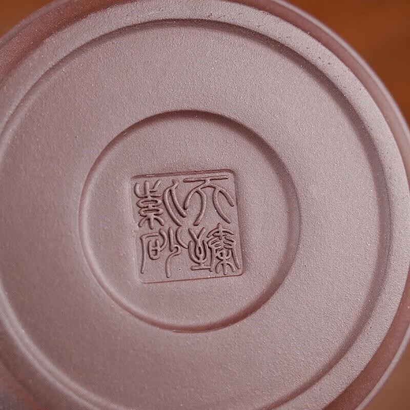 Handmade Zisha Purple Clay Teacup with Gold Inlay