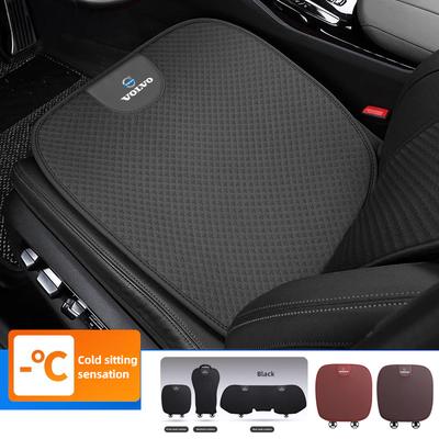 Car Ice Silk Seat Cushion Breathable Seat Cover Auto Interiors For V60 V40 XC90 XC40 S60 C30 XC60 V50 V70 S90 AWD V90 S80