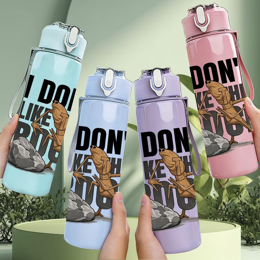 1PC I Don't Like Humans Bird Print 750ml Color Plastic Sports Water Bottle Leakproof Flip Straw Lid Suitable for Sports Office Home Use
