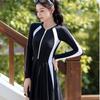 Anti-exposure Women's Long Sleeve Swimsuit Elastic Sports Training Swimsuit  Student