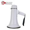 Lei Gong Wang CR-61 Portable Handheld Megaphone (CN version)