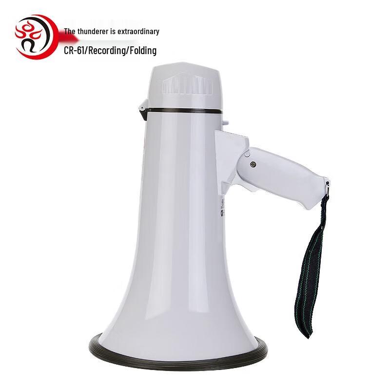 Lei Gong Wang CR-61 Portable Handheld Megaphone (CN version)