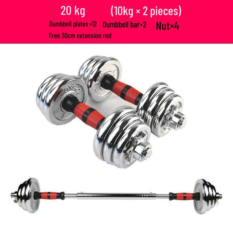 Men's Adjustable Electroplated Iron Dumbbell Set, 20kg/30kg
