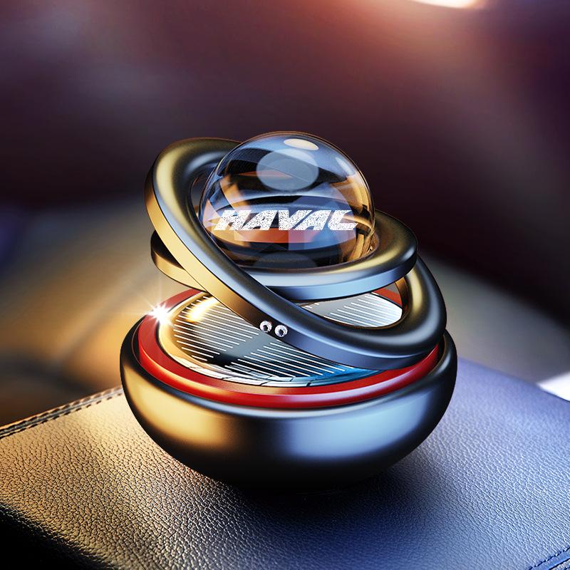 Interstellar Suspension Solar Car Air Freshener - Aluminum Alloy Perfume Ornament