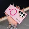 Applicable To Samsung S26Ultra Soft Yarn Magnetic Mobile Phone Case Ultra-thin Matte A56 Skin Feeling PC Anti-drop S25 Protective Case