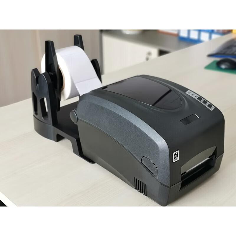 Huguo Zhe HGZ-480X RFID Thermal Transfer Label Printer CN plug (adapter included)
