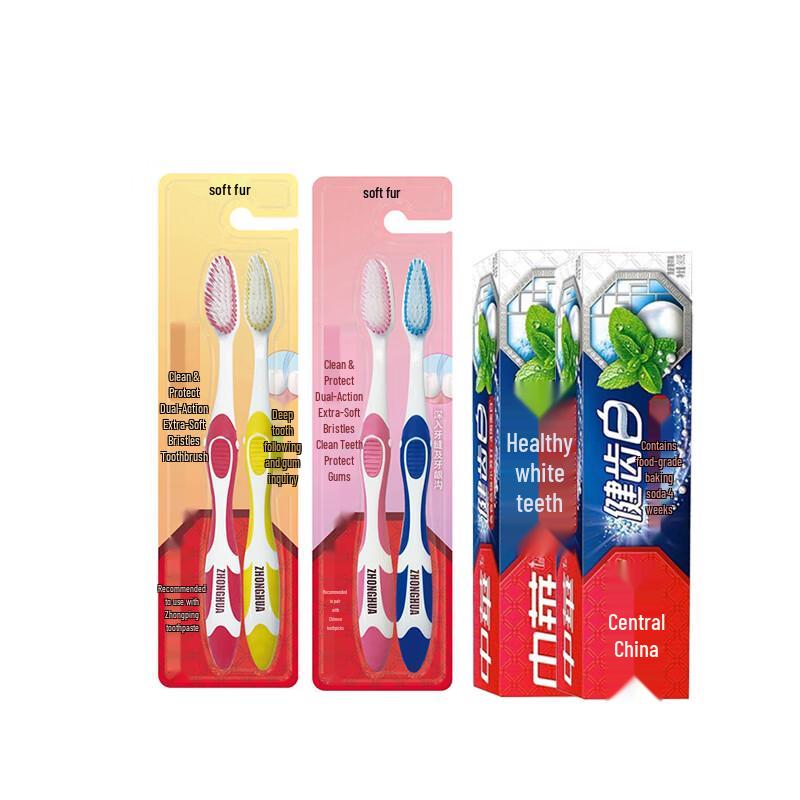 Zhonghua Dual-Effect Toothbrush & Toothpaste Family Set