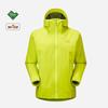 Pelliot Unisex Outdoor Hardshell Jacket