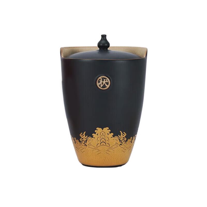 Edenus Wanqiantang Ceramic Scholar s Teacup with Lid and Handle