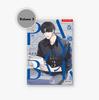 Payback - Manhwa Vol.1-vol.5 Korean Ver