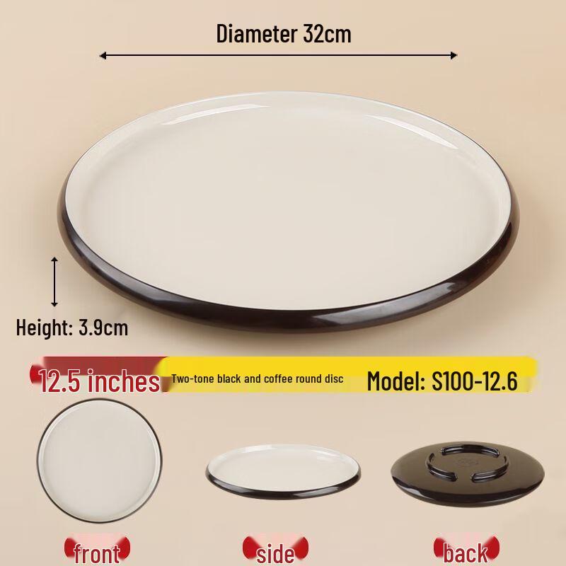 Jijun Commercial Melamine Cold Dish Serving Plate