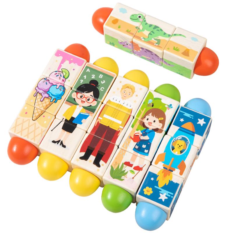 Baby Wooden Rotating Jigsaw Puzzle Musical Hand Bell Rattle Toy for Infant Newborn Gift