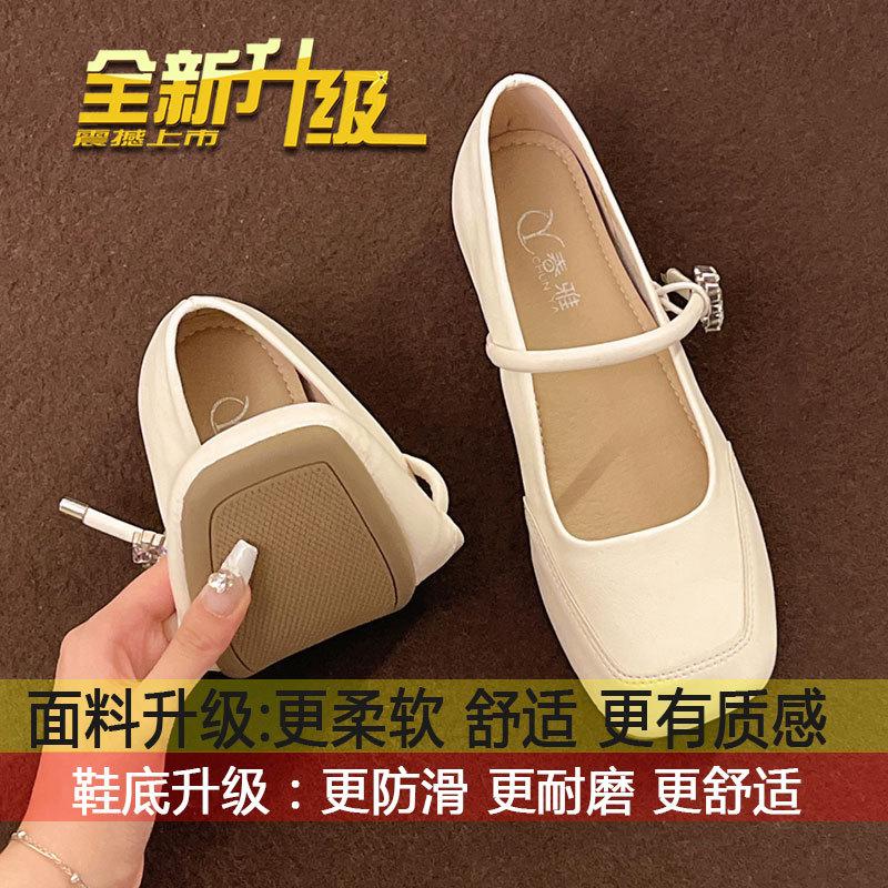 Versatile Single Shoes Light Mouth Silver Small Leather Shoes Doudou Shoes Women's 2025 Spring and Summer New French Retro Mary Jane Shoes