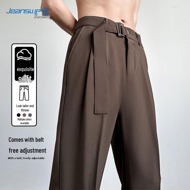 Jeanswest Men s Loose Straight Leg Casual Trousers XL