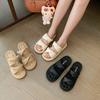Thick-soled sofa soft slippers women's new summer flat-bottomed one-word comfortable cool slippers