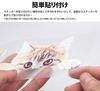 Prendre Car Sticker Dog Cat Cute Animal Dress Up Car