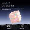 Newmine PBS009 Mini Desktop Smart Cube Speaker (CN version)