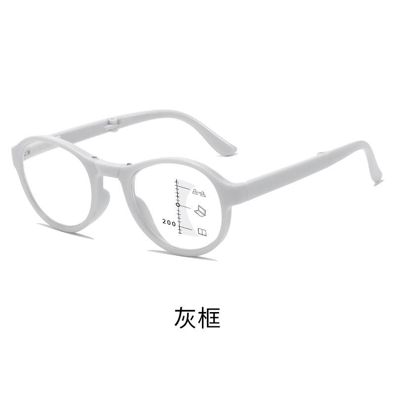 

Progressive Multifocal Spring-Leg Folding Reading Glasses Middle-Aged And Elderly Portable Far And Near Anti-Blue Reading Glasses multi-focus +100 degrees