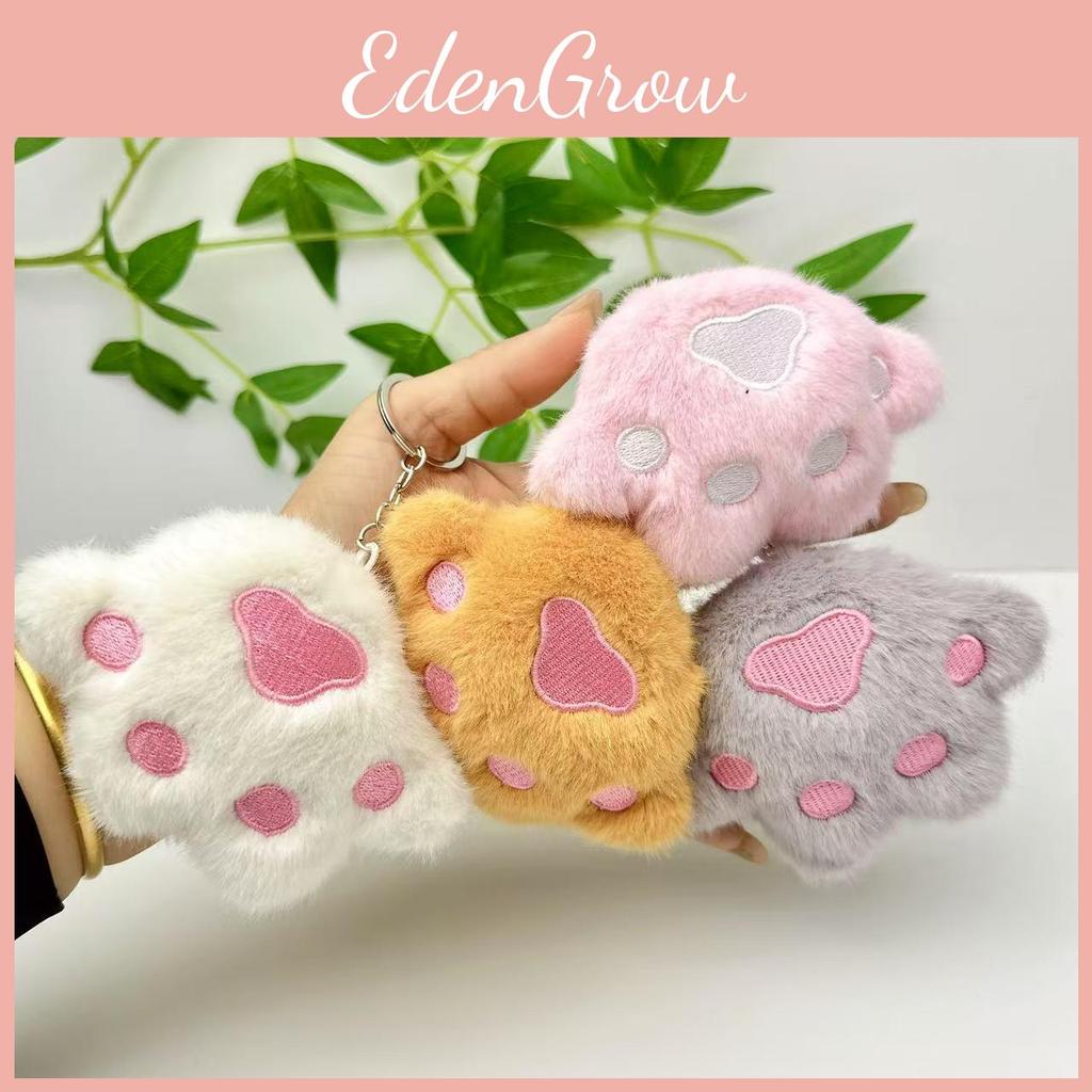 Cat Paw Cute Plush Keychain With Soft Short Plush For Bag Decoration Gift And