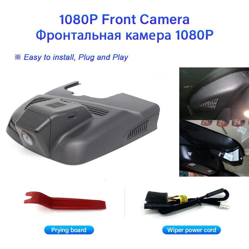 

FHD 1080P Plug and play Автомобильный видеорегистратор WIFI Видеорегистратор Камера 170°FOV Для Mercedes Benz A45 GLA220 GLA260 W176 Для MB A200 None