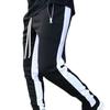 New Drawstring Trousers Leg Zip Double Pocket Zip Sports Trousers Fashion Men's Striped Trousers