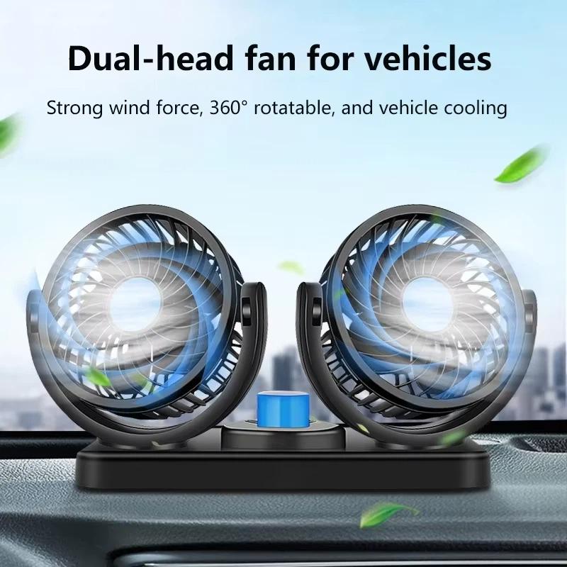 Car Fan 360° Adjustable 2 Head Air Fan Automotive Electric Fan USB/12V/24V Fan 2 Speeds Car Silent Fan For Home Desk