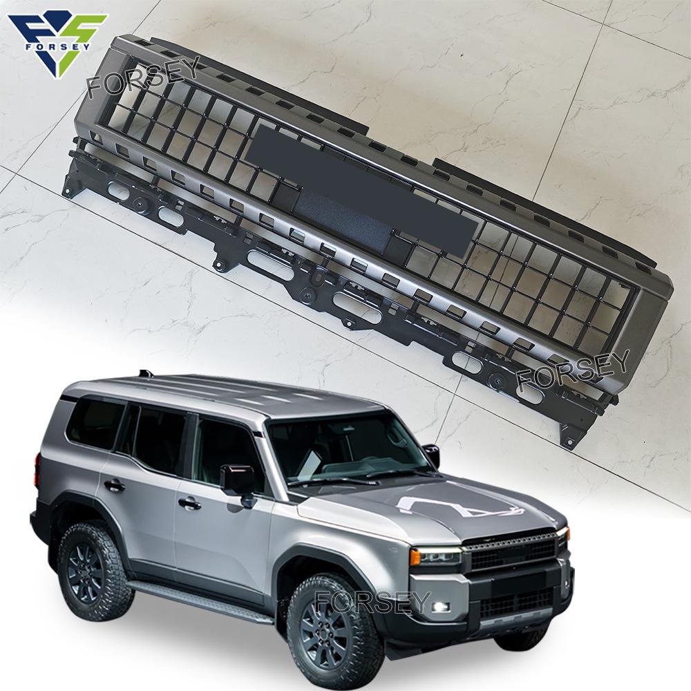 Compatible Front Grille for 2024 Prado LC250 No серый
