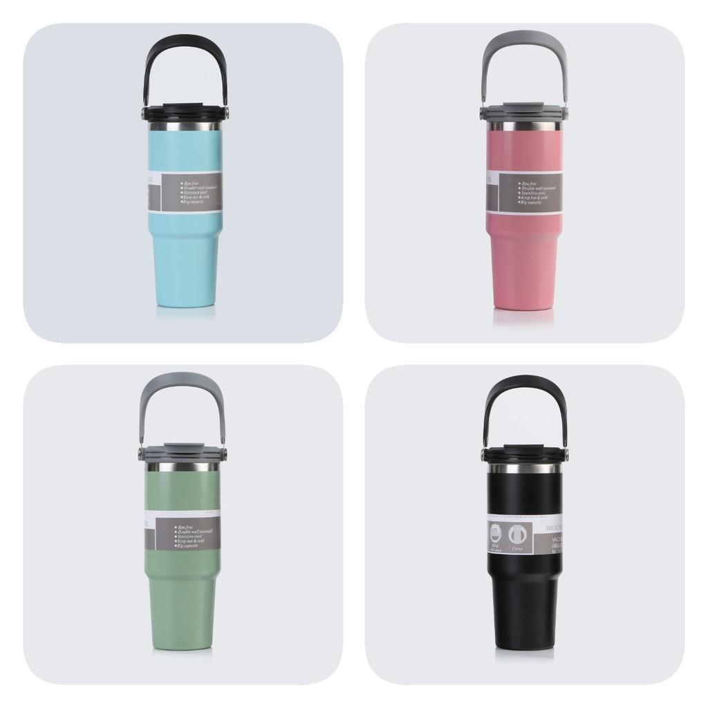 Stylish Modern Vacuum Insulated Car Cup With Straw And Handle 30oz 20oz