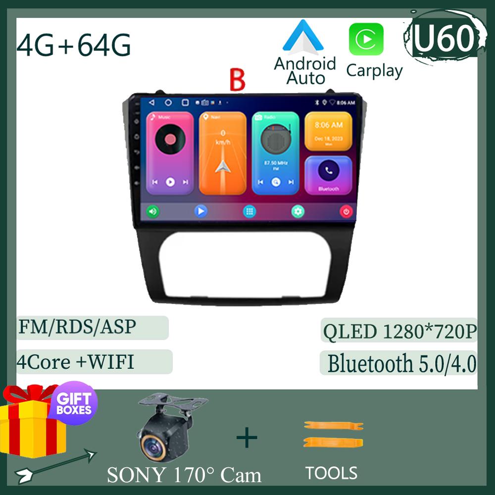 Android 14 For Nissan Teana Altima 2008 2009 2010 2011 2012 Car Multimedia Video Player Stereo Navigation GPS QLED HDR NO 2DIN