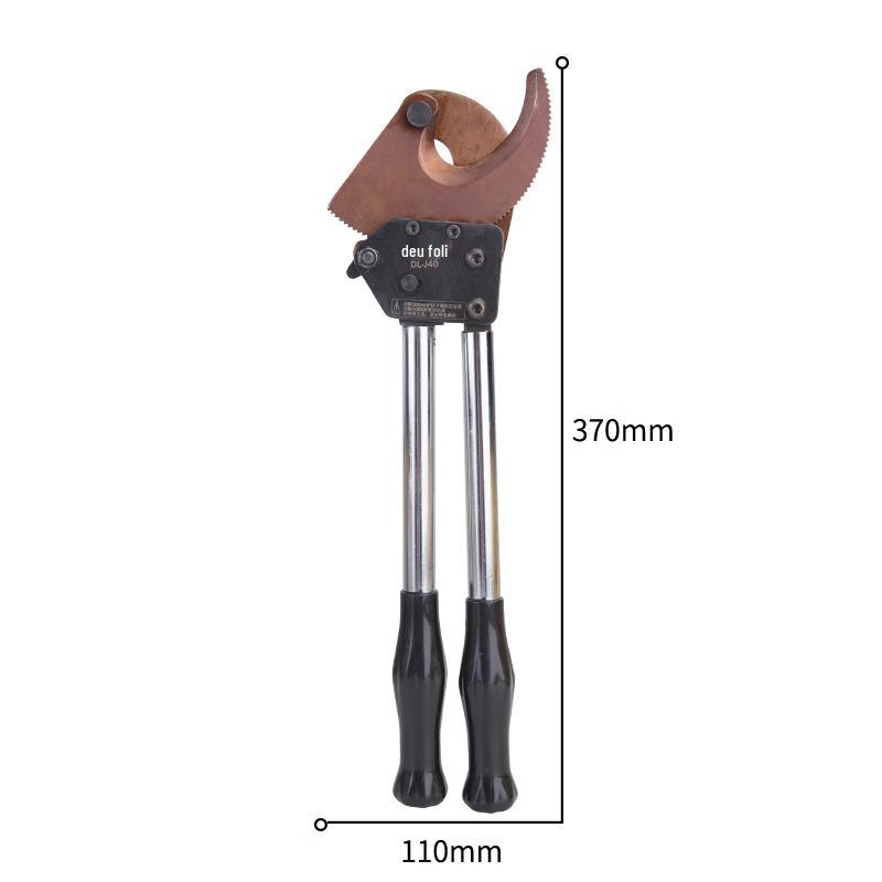 Deli Gear Type Ratchet Cable Cutter