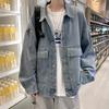 Men Denim Jacket Stylish Men's Denim Jacket Men Autumn Jacket Long Sleeves Thermal Buttons Pure Color Autumn Denim Jacket for Daily Wear