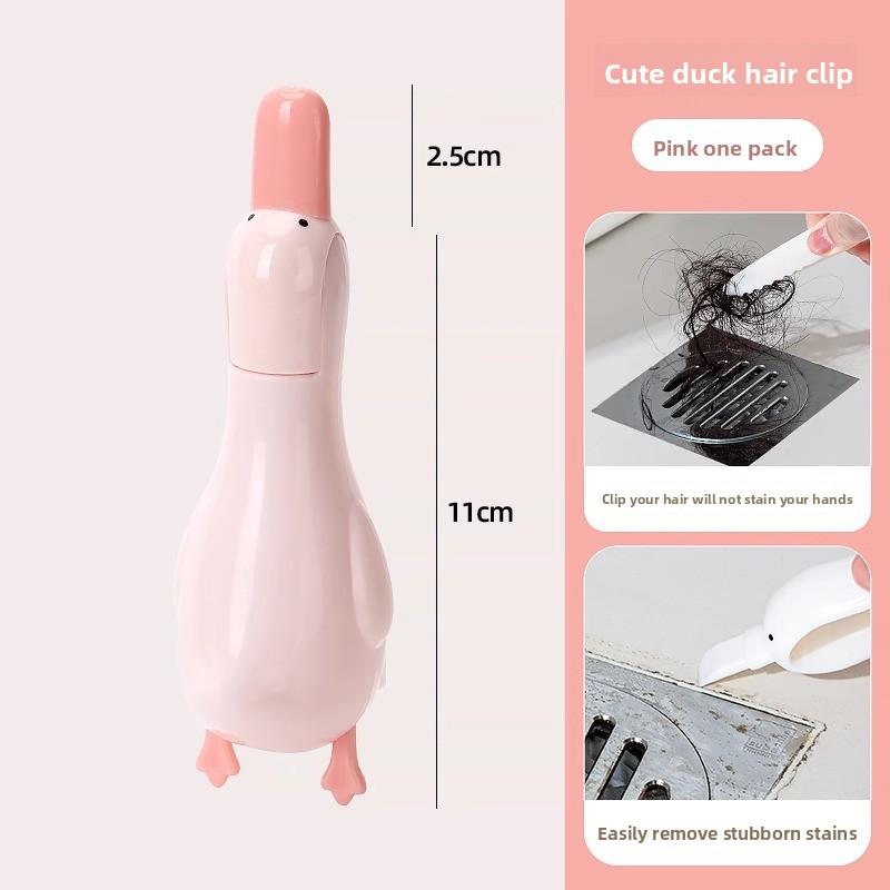 Cartoon Cute Duck Bathroom Hair Wall-mounted 2-in-1 Household Can Shovel Stain Cleaning Dirty Cleaning Clip