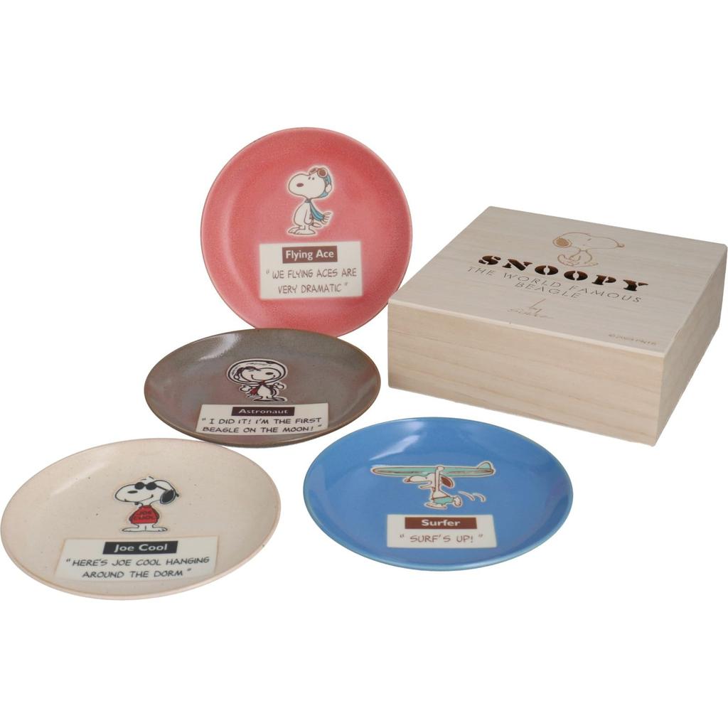 Yamaka Shoten PEANUTS Plates (4 Plates, 14cm Each), Wooden Box Set, Kiln-Tempered Glaze, Snoopy Merchandise, Mother's Day Gift, Made In Japan,