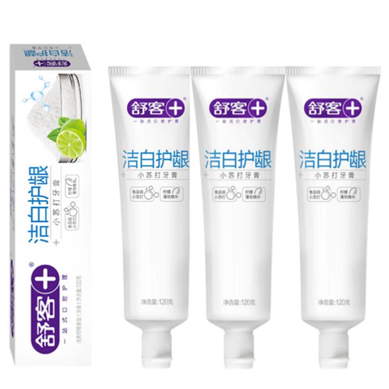 Saky Baking Soda Whitening Toothpaste Family Pack