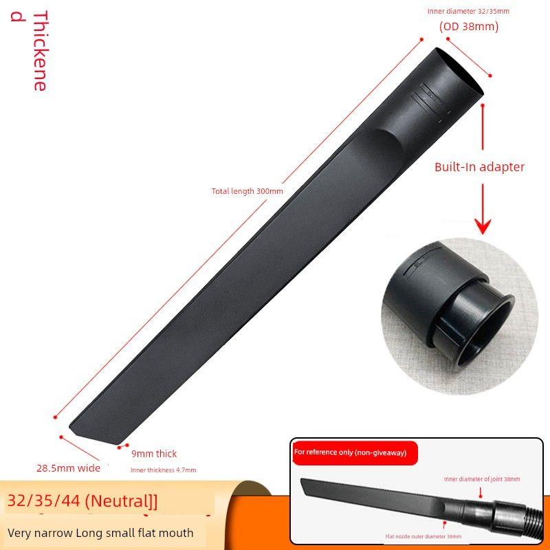 Suction Head with Mesh Accessories Flat Nozzle Long Large Flat Nozzle Flat Vacuum Cleaner Mouth Flat Head Anti-Blocking Length Flat Vacuum Cleaner (Applicable to 44/35/32) Extended Small Flat Mouth
