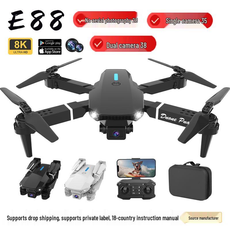 Přeshraniční E88E99K3E525: Dětský 8K dron s dálkovým ovládáním a funkcemi živého přenosu
