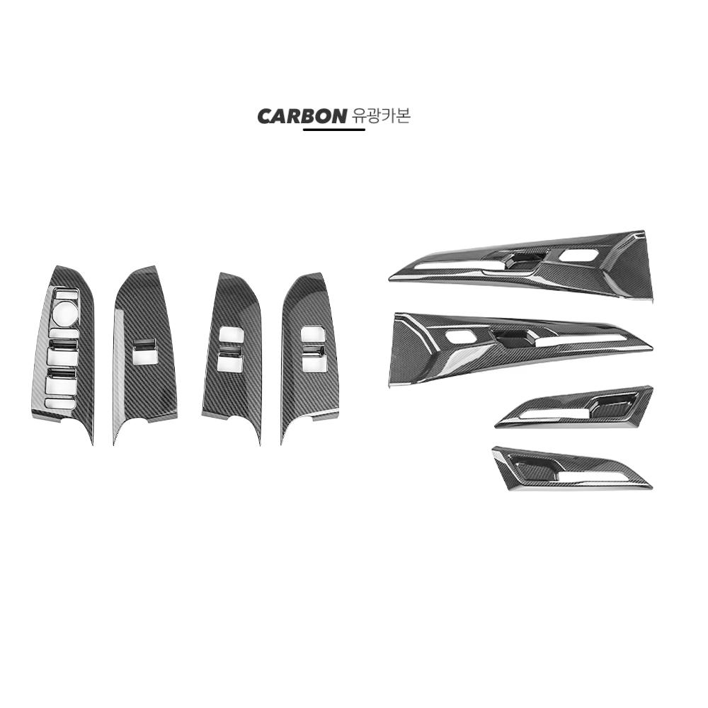 For Kia EV5 2024 2025 LHD Carbon Fiber Inner Door Handle Bowl Covers Window Button Trim Interior AccessoriesGood Product