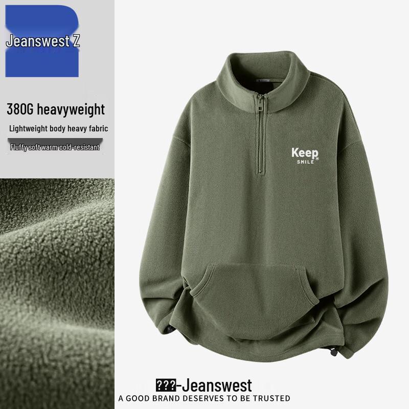 

Jeanes Men s Z-Thickened Stand-Collar Fleece Jacket T1017 M