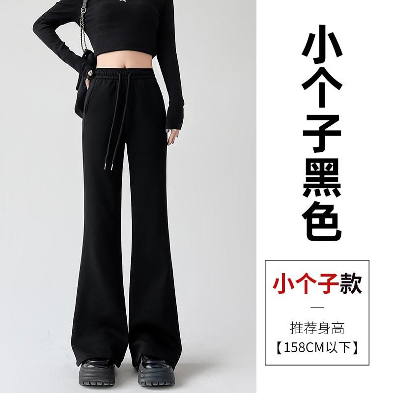 Womens Flared Leggings Casual Pants 2026 Cotton Blend High Waist Slim Fit Petite
