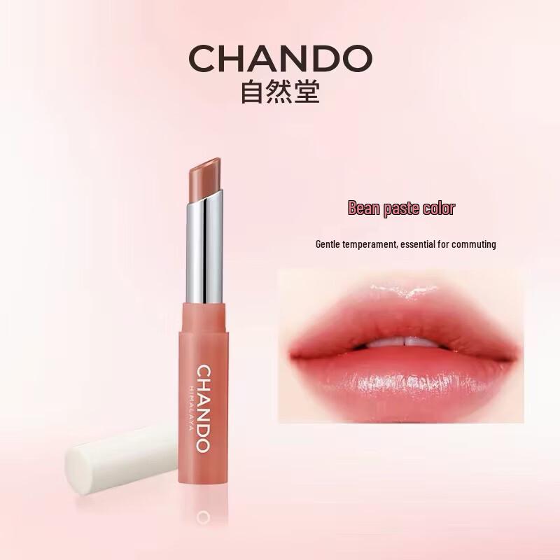 Chando Soft Tinted Lip Balm