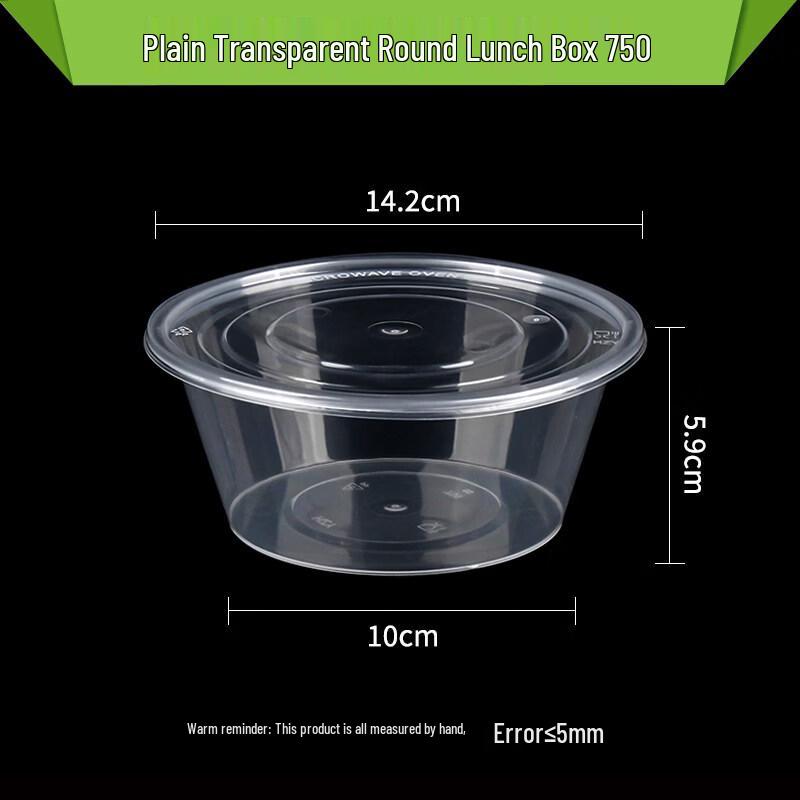 Disposable Round Food Containers