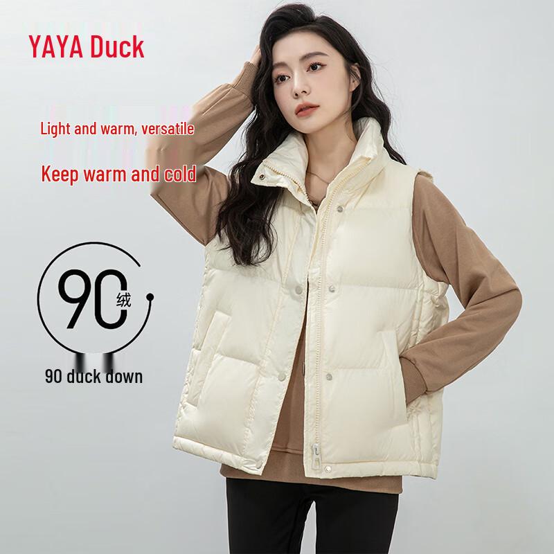 

YAYA Women s Stand Collar Down Vest S